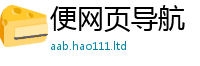 2025最新正版挂牌资料靠7777788888管家婆老家凤凰